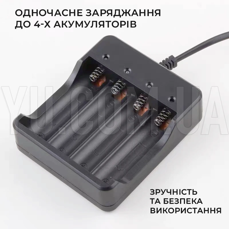 Розумний зарядний пристрій для акумуляторів 18650 на 4 слоти Li-Ion 4-BATTERY CHARGER Розумний зарядний пристрій для акумуляторів 18650 на 4 слоти Li-Ion 4-BATTERY CHARGER